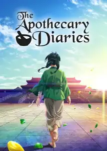 Kusuriya no Hitorigoto 2nd Season